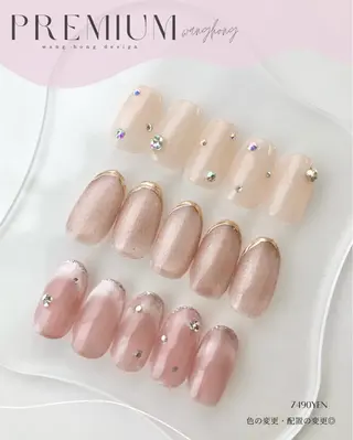 ネイル ATENA momokaのネイルデザイン