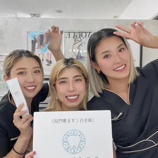 ホワイトニングラウンジ横須賀所属・ホワイトニング Lounge横須賀のその他イメージ