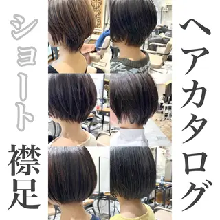 ショート カラー 💍新宿ショート 💍岩田莉奈のヘアスタイル