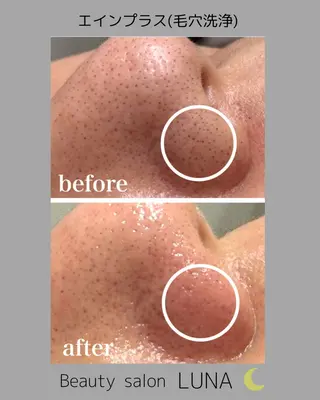 Beauty salon LUNA所属・LUNA / Sakikoの眉毛・アイブロウイメージ