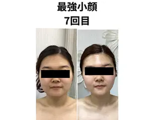 山村 しおんのエステ・リラクイメージ