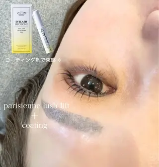 マツエク・マツパ Laule'a  by pickup所属・山田 未来の眉毛・アイブロウイメージ