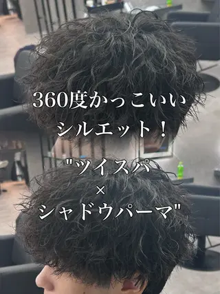 ショート カラー パーマ キッズ メンズ特化 👑YUTAのヘアスタイル