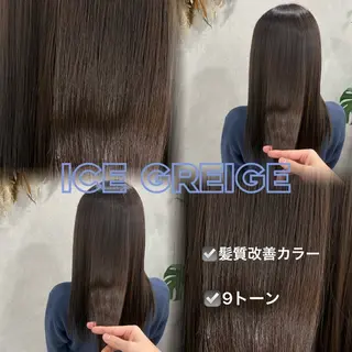 セミロング Agu hair TENOE大宮氷川参道店所属・☀️透明感艶感カラー 増田魁土☀️のヘアスタイル