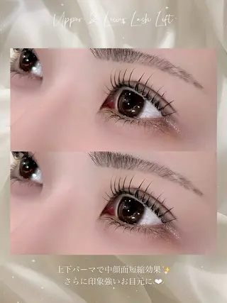 マツエク・マツパ Mon mignon ෆ‪momokaのマツエク・マツパデザイン