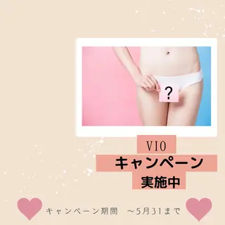 private salon Koo所属・美肌サロン Kooのその他イメージ