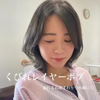 ミディアム カラー 北九州美容室 🕊️わかな✂︎のヘアスタイル