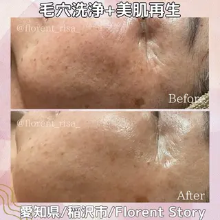 田中 里沙のエステ・リラクイメージ