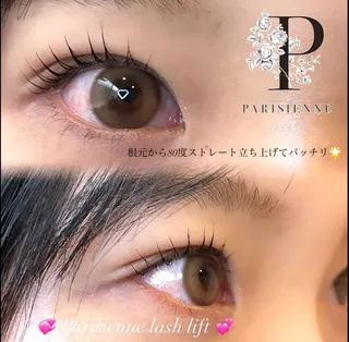 マツエク・マツパ ウエノ ユウイのマツエク・マツパデザイン