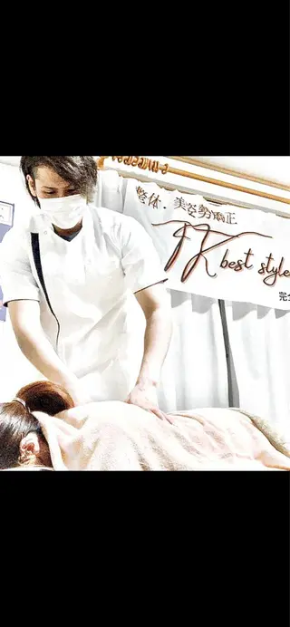 TK best style所属・整体　TK Best Styleのエステ・リラクイメージ