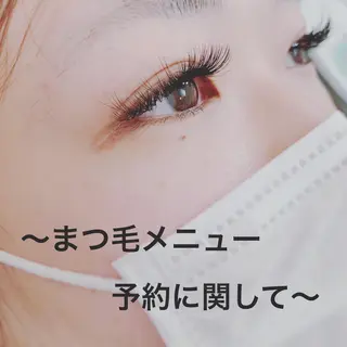 マツエク・マツパ tag by calm所属・tag#bycalm 竹川のマツエク・マツパデザイン