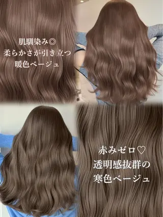 ロング カラー 顔まわりの神様✨ 透明感カラー藤嶋秀幸のヘアスタイル