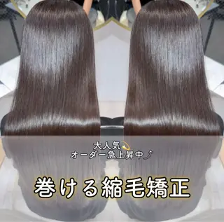 セミロング Wisteria所属・美髪特化✨ 伊織✨縮毛矯正✨のヘアスタイル