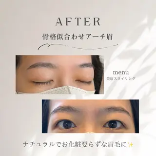 アイブロウ mahya.brow所属・ジェフリー 麻彩の眉毛・アイブロウイメージ