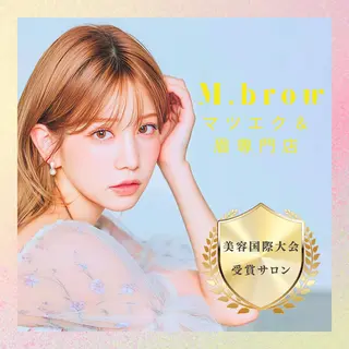マツエク・マツパ M.Brow 金山のマツエク・マツパデザイン