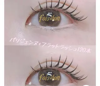 マツエク・マツパ な なのマツエク・マツパデザイン