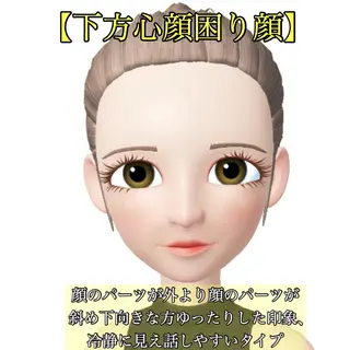 ミディアム 髪質改善カラー ショートボブ専門のヘアスタイル