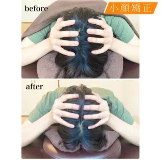 EXTR所属・EXTR エクスターのエステ・リラクイメージ