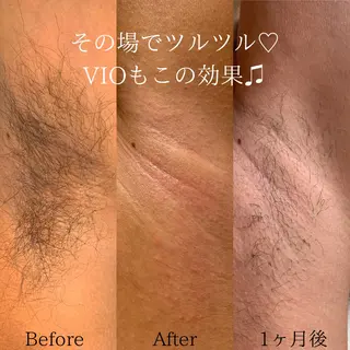 Jonai Azusaのエステ・リラクイメージ