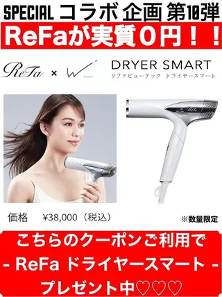 ロング カラー ワット 原宿のヘアスタイル