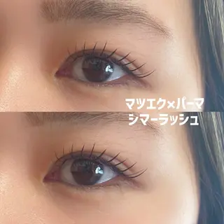 マツエク・マツパ @z所属・@z(ｱｯﾄｾﾞｰ) fumikoのマツエク・マツパデザイン