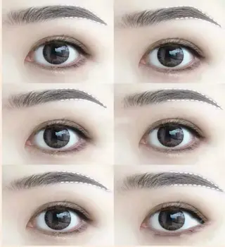 アイブロウ The Nail & Eye Lashのその他イメージ