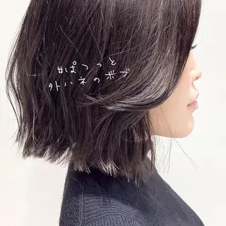 ショート 韓国くびれレイヤー 🇰🇷はづきのヘアスタイル