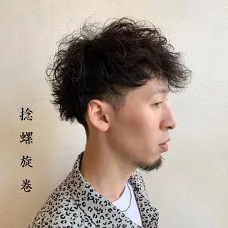 ショート パーマ メンズ メンズ指名多数!! SiLO 田島のヘアスタイル