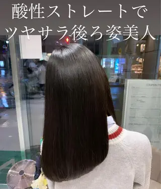 ロング 美髪矯正/髪質改善 /ヨナミネのヘアスタイル