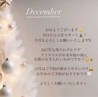 高岡⌇ Ayaka🌻のエステ・リラクイメージ