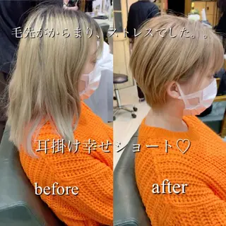 ショート 【全部無料🙇】 おがわようしんのヘアスタイル