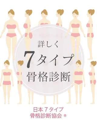 Belle Calla所属・BelleCalla 日本橋店のその他イメージ