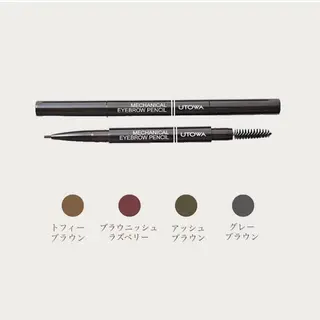 💞MONA💞痛み 最小限のまびきの眉毛・アイブロウイメージ