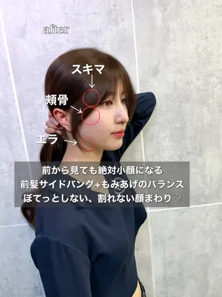 ミディアム カラー 顔まわりの神様✨ 透明感カラー藤嶋秀幸のヘアスタイル