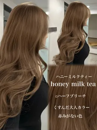 ロング カラー くすみミルクティー／ ブラウン🪡TOWAのヘアスタイル