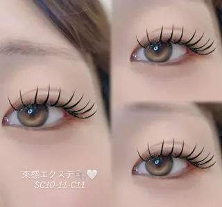 マツエク・マツパ 【芦屋店】 マツコのまつげサロンのマツエク・マツパデザイン