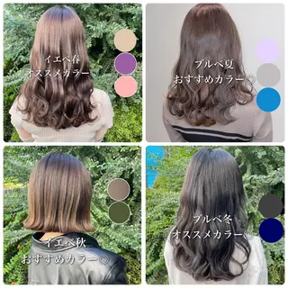 ミディアム カラー ヘアアレンジ イメコン美容師 サイトウアキラのその他イメージ