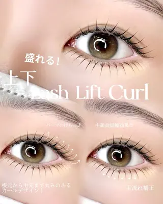 マツエク・マツパ ivy-nue 渋谷 sarinaのマツエク・マツパデザイン