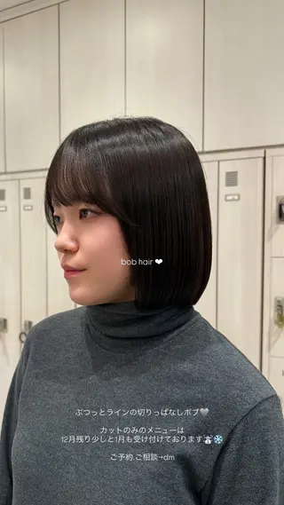 ショート wada  rina /ショートボブのヘアスタイル