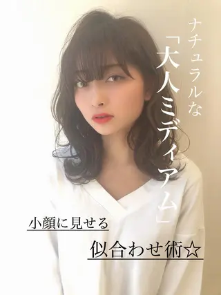 ミディアム カラー 🌟イメチェン美容師 🌟清水 大輝のヘアスタイル