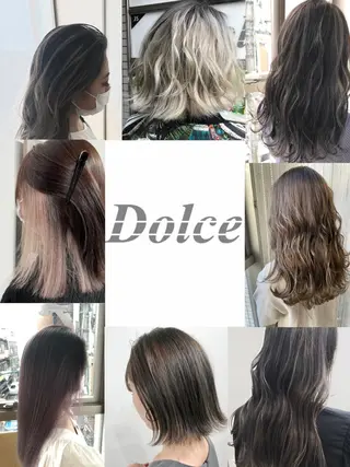 ハイトーン髪質改善 家中貴典のヘアスタイル