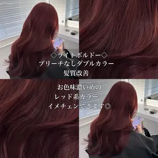 ロング カラー 💎透明感カラー /kaito💎のヘアスタイル