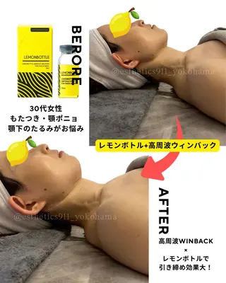 Esthetics 911横浜のエステ・リラクイメージ