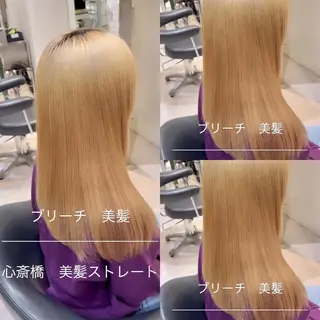 セミロング パーマ 👑松山ストレート/ メンズヘア/龍仁👑のヘアスタイル