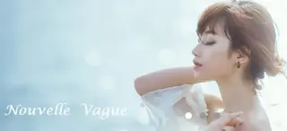 ヌーベルヴァーグ所属・ヌーベル ヴァーグのヘアスタイル