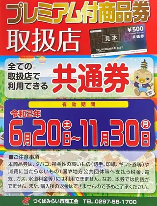 ネイル studio e n / RiNのネイルデザイン