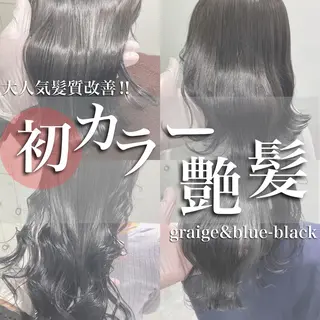 ミディアム カラー パーマ ヘアアレンジ ネイル マツエク・マツパ 韓国風ベージュ🤎 赤みなし🌿横浜🤎のヘアスタイル