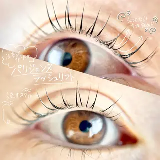 マツエク・マツパ nouvell所属・nouvell 🪐sanaのマツエク・マツパデザイン