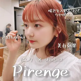 ミディアム カラー パーマ ヘアアレンジ Riposo.所属・✨艶髪✨ 奈須晴香のヘアスタイル