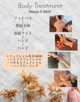 saron Mのエステ・リラクイメージ